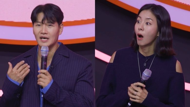 사진제공=TV CHOSUN '잘 빠지는 연애'