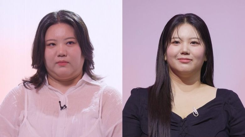 사진제공=TV CHOSUN '잘 빠지는 연애'