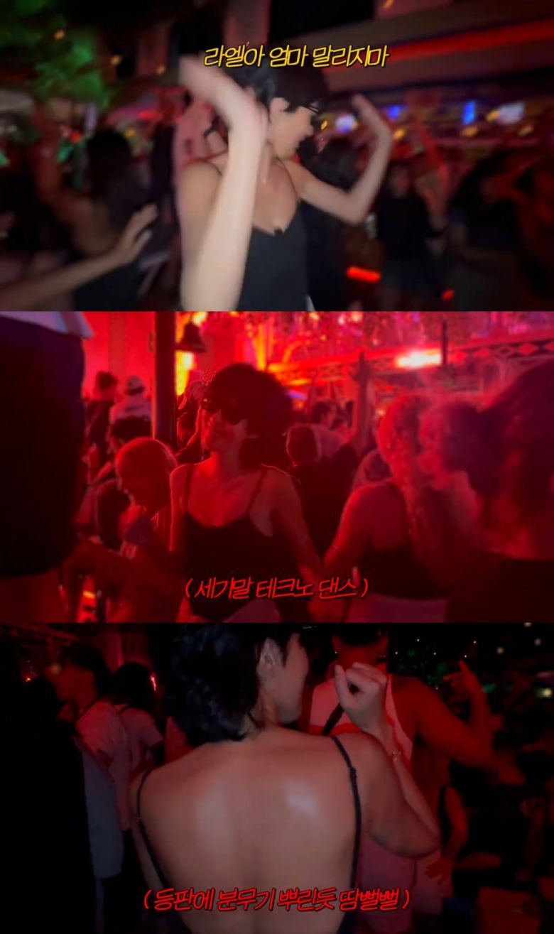 사진 = 유튜브 채널 '공부왕 찐천재 홍진경'