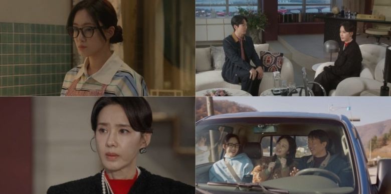 사진='첫 번째 남자' 캡처