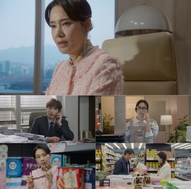 사진='첫 번째 남자' 캡처