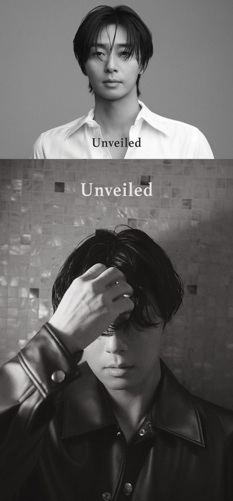 사진=어썸이엔티