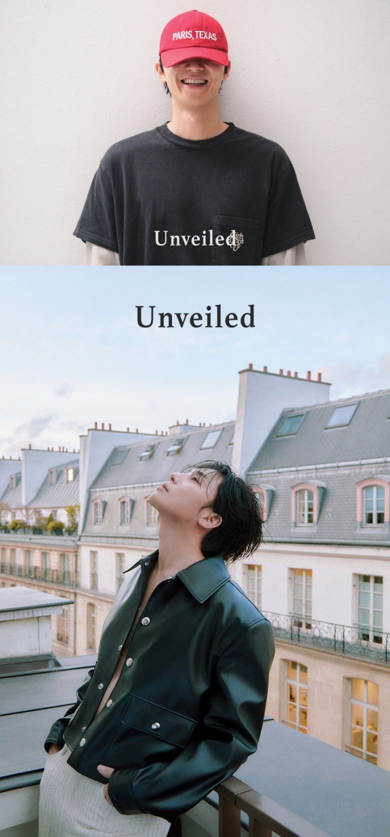 사진=어썸이엔티