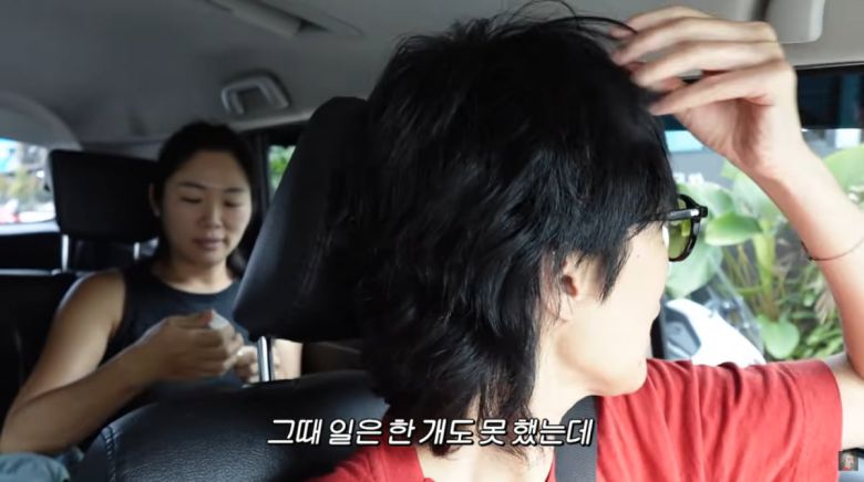 사진=홍진경 유튜브