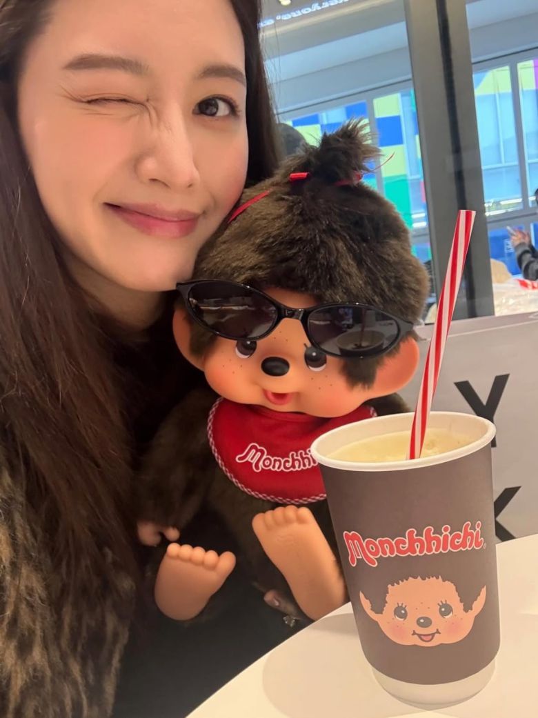 사진 = 김재경 인스타그램