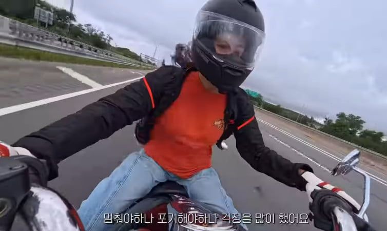 사진=이시영 SNS