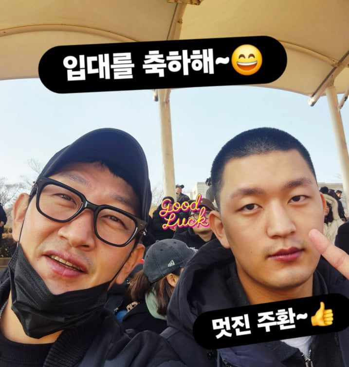 사진=김창열 SNS