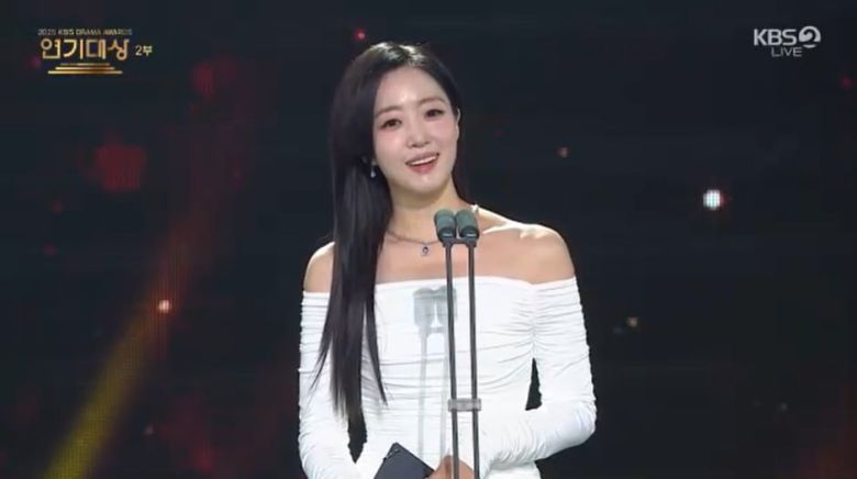 사진='KBS 연기대상' 캡처