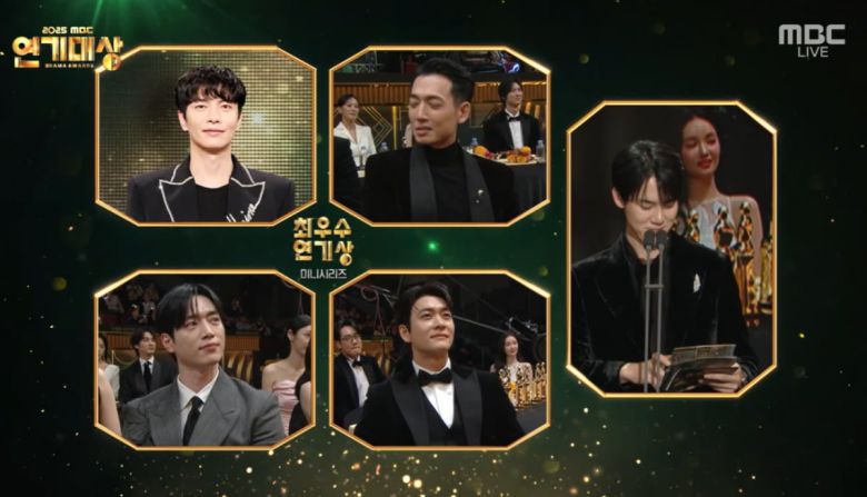 사진=MBC
