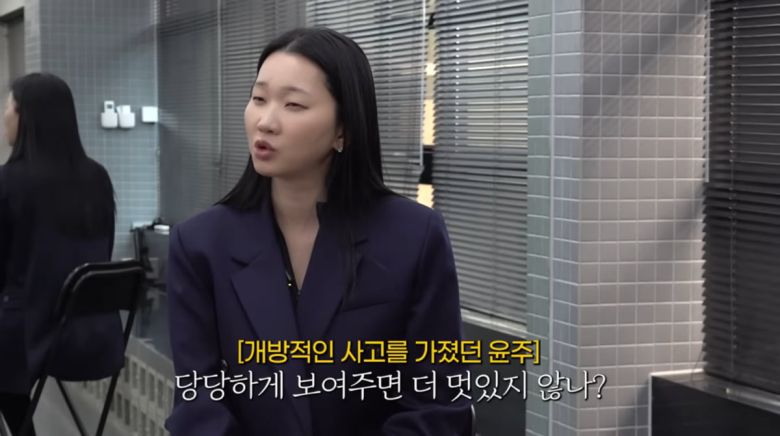 사진=장윤주 유튜브