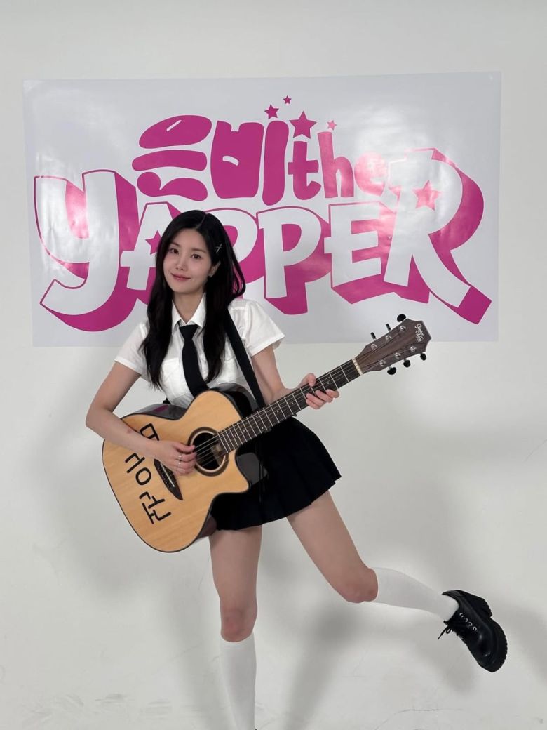 사진 = 권은비 인스타그램