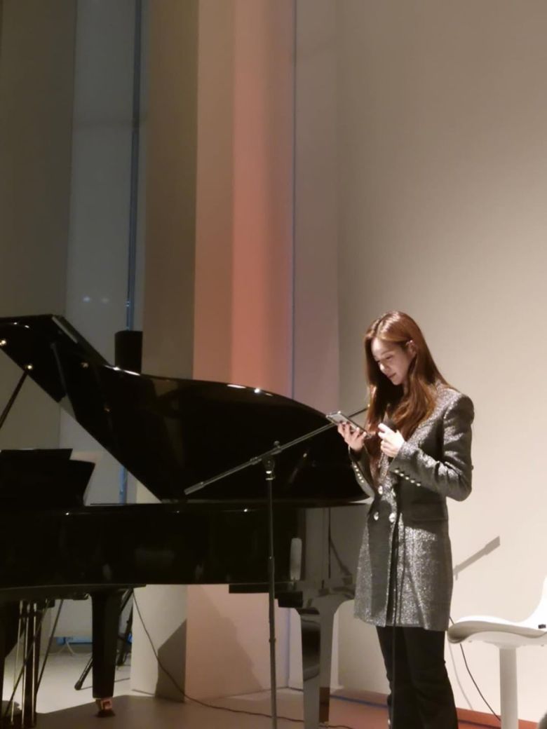 사진 = 이엘리야 인스타그램