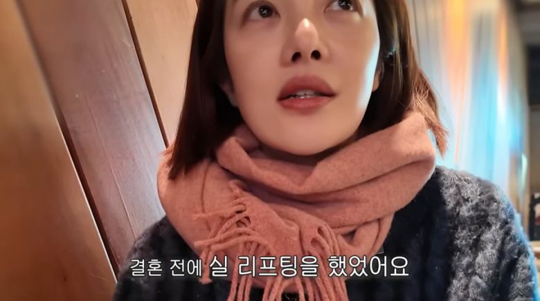 사진=황보라 유튜브