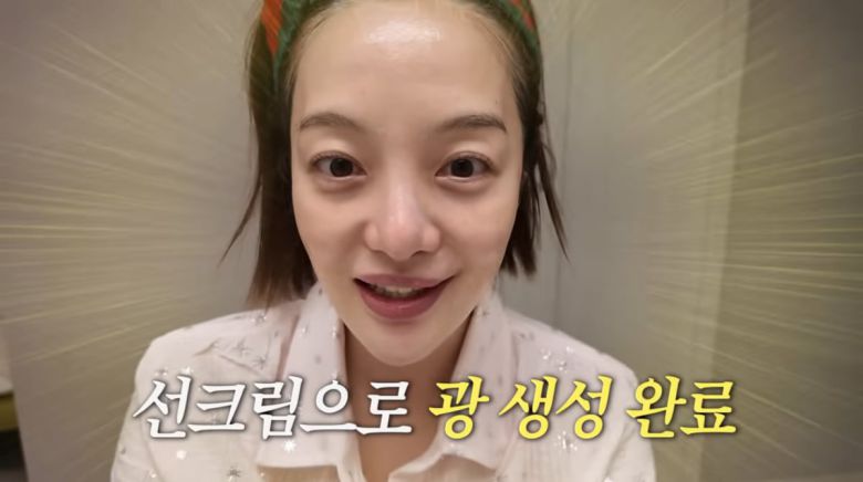 사진=황보라 유튜브