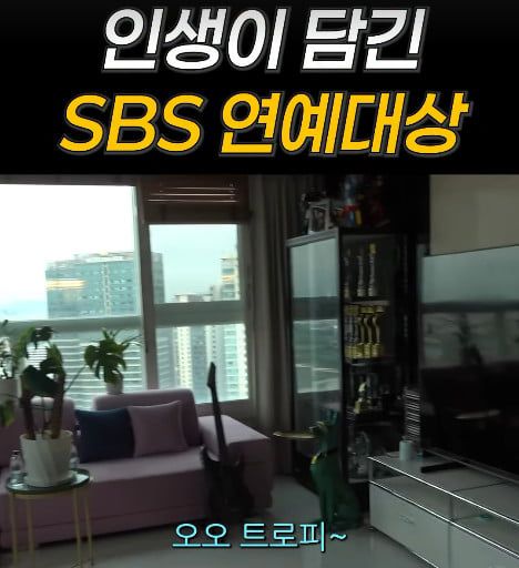 사진=이상민 SNS