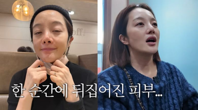 사진=황보라 유튜브