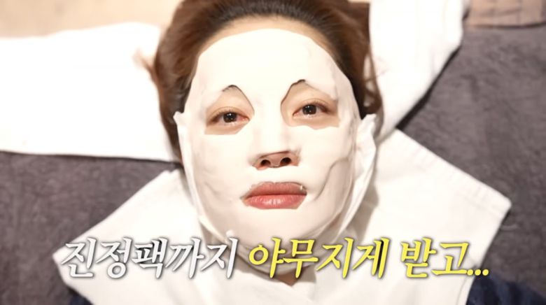 사진=황보라 유튜브