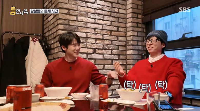 사진=SBS '틈만나면'