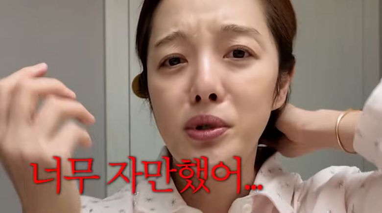 사진=황보라 유튜브