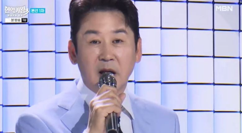 사진='현역가왕3' 캡처