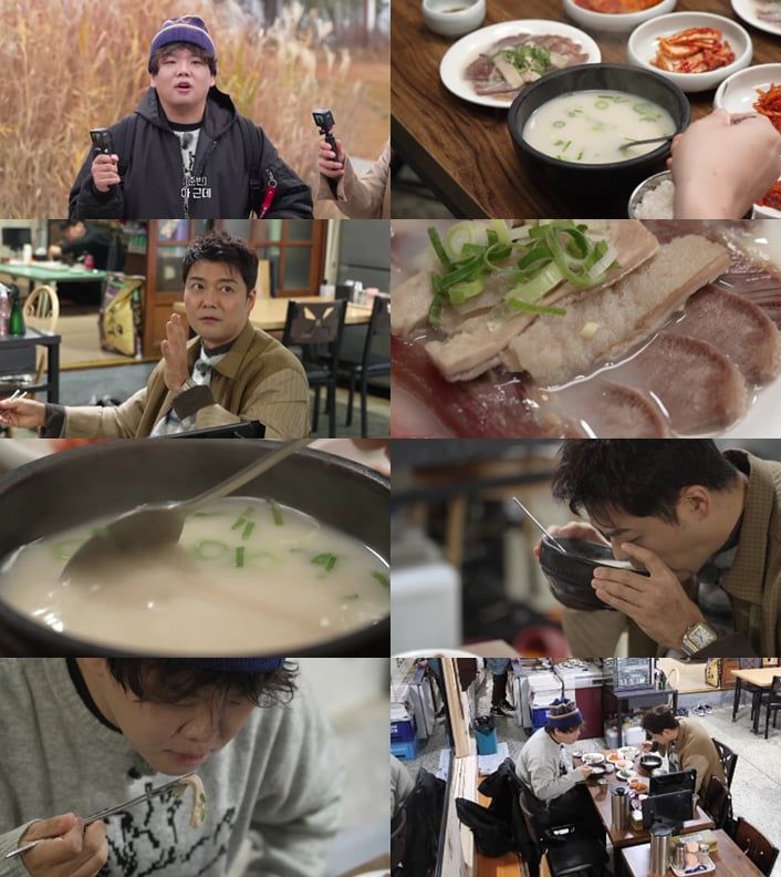 / 사진 제공=MBN·채널S '전현무계획3'