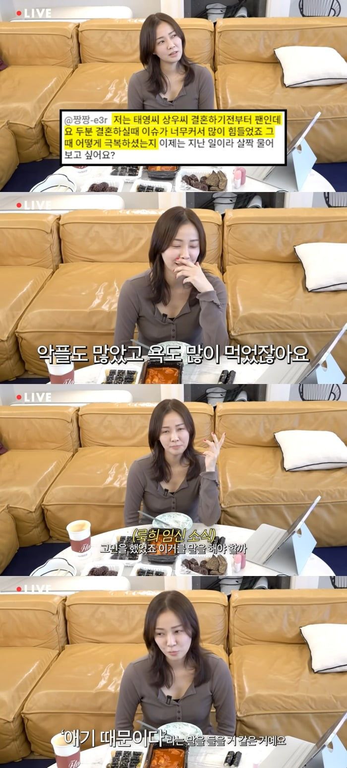 사진 = 유튜브 채널 'Mrs.뉴저지 손태영'