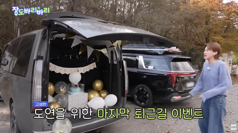 사진=유튜브 채널 '테오'