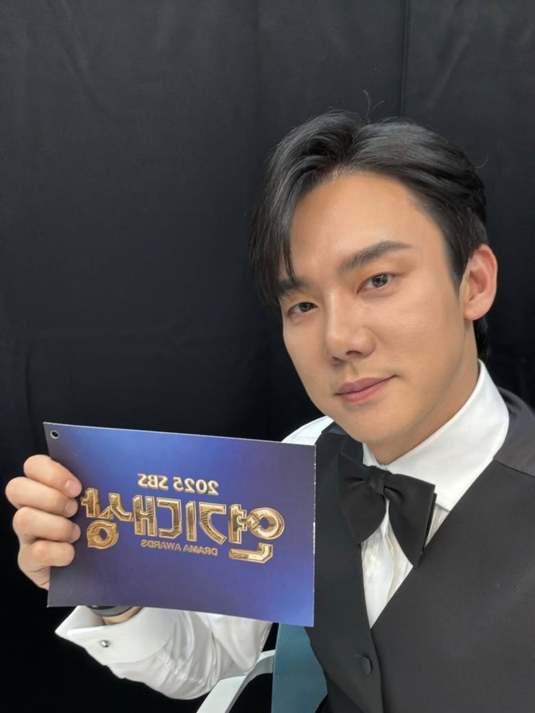 사진 = 유연석 인스타그램