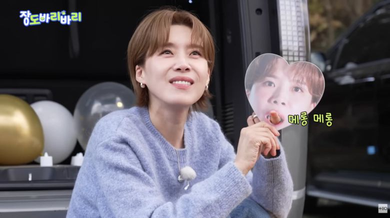 사진=유튜브 채널 '테오'