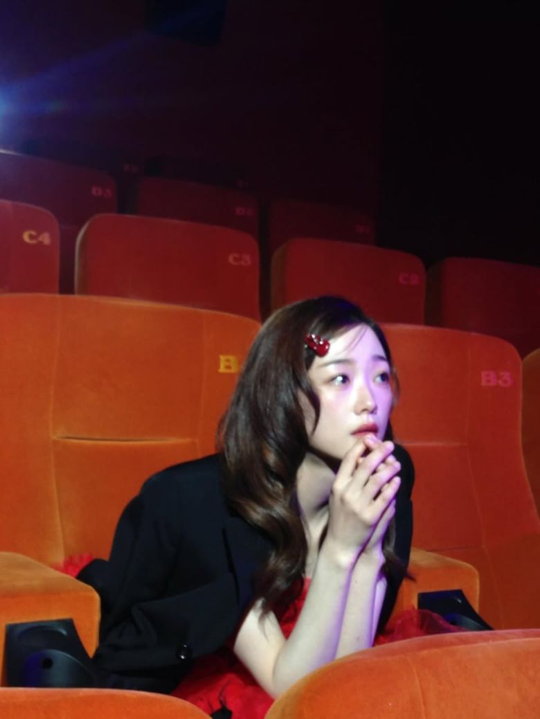 사진 = 이유미 인스타그램