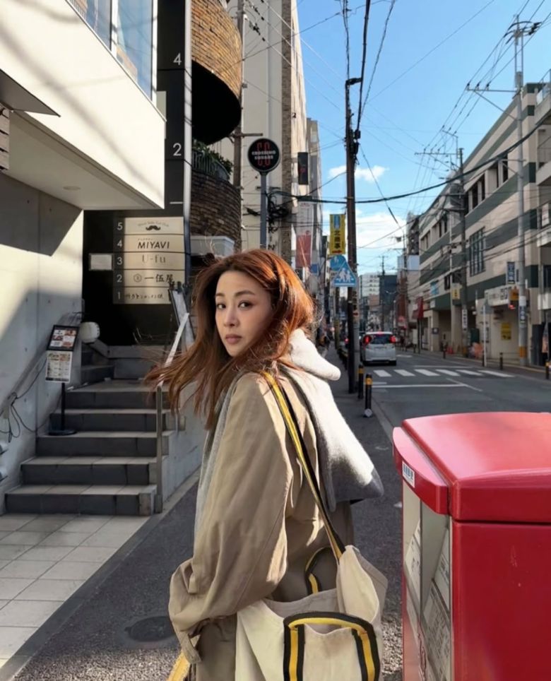 사진 = 강소라 인스타그램