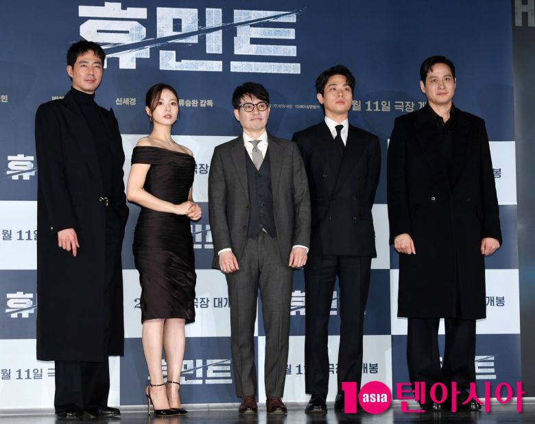 사진=텐아시아DB