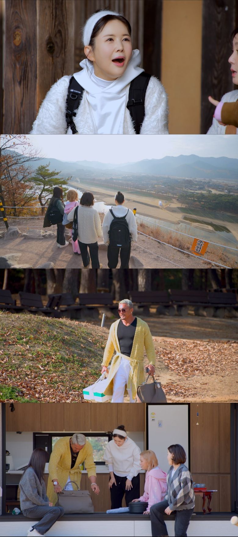 / 사진=JTBC '당일배송 우리집'