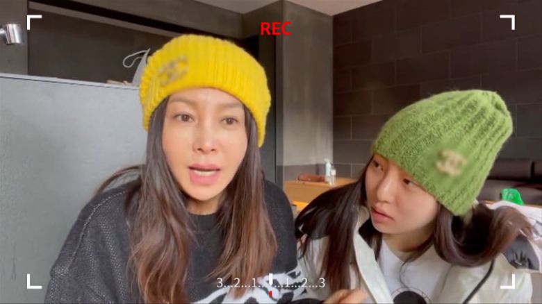 / 사진=KBS 1TV <황신혜의 같이 삽시다>