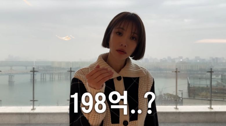 사진=고준희 유튜브