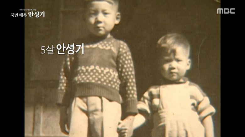 사진=MBC 특집 다큐 '국민배우, 안성기'