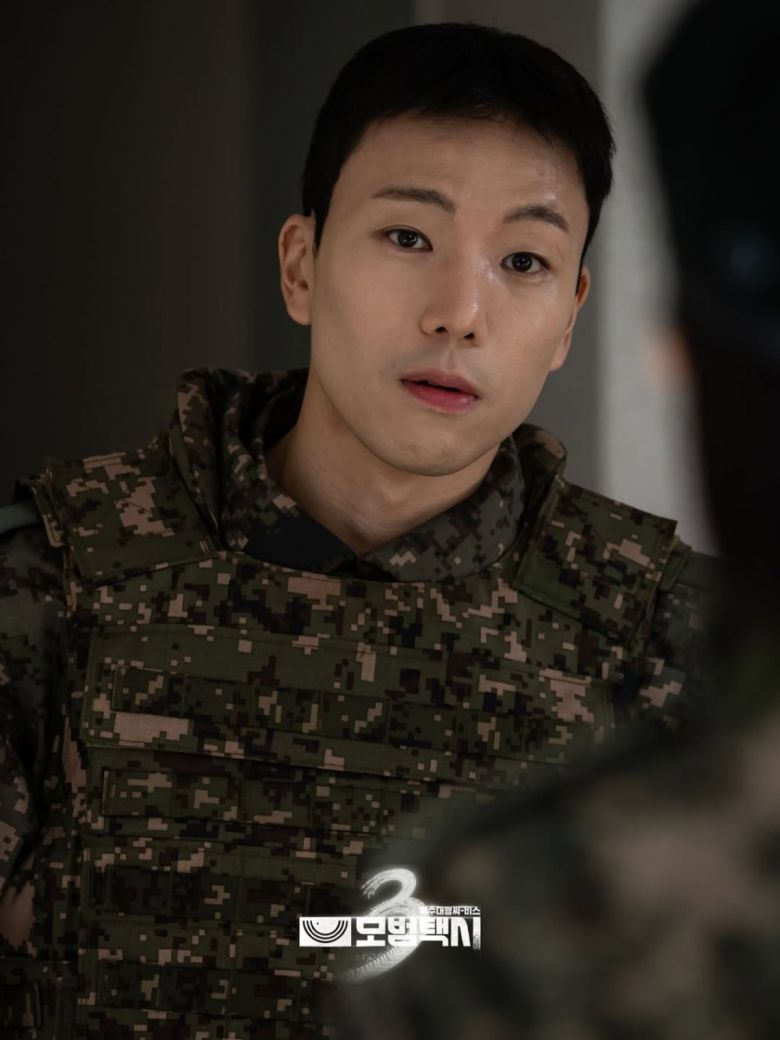 사진 = 박도욱 인스타그램