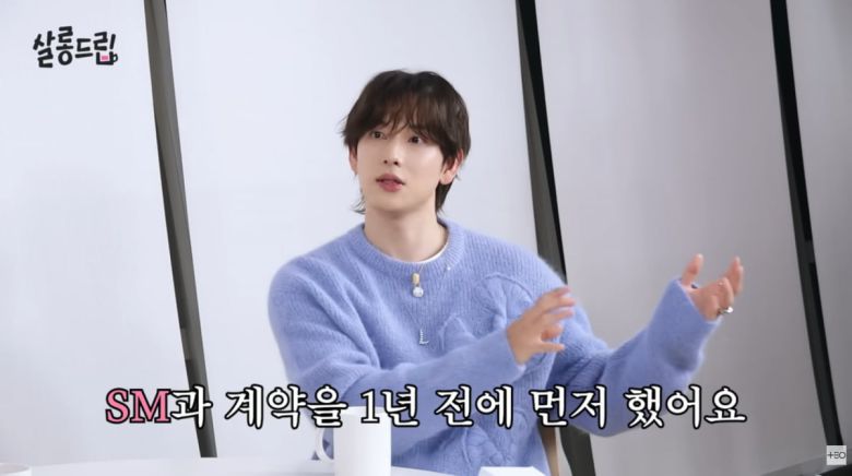 사진=유튜브 '살롱드립'