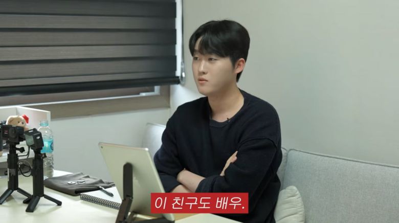 사진=이민정 유튜브