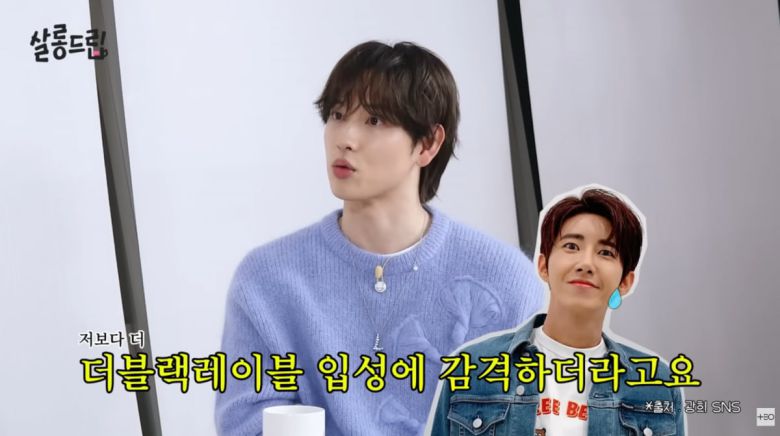 사진=유튜브 '살롱드립'