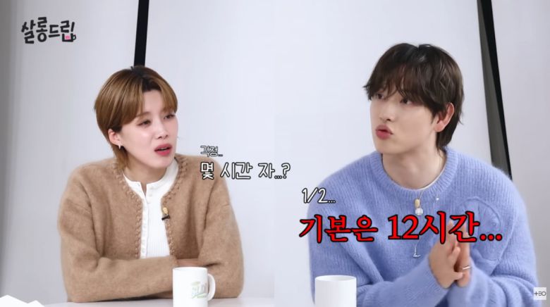 사진=유튜브 '살롱드립'