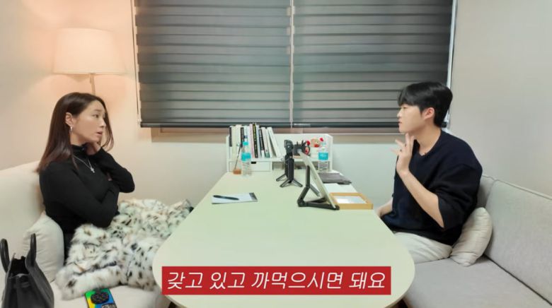 사진=이민정 유튜브