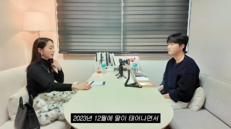 사진=이민정 유튜브