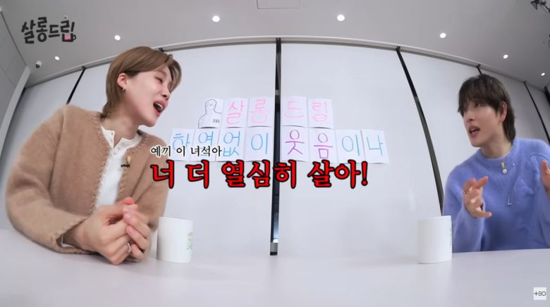 사진=유튜브 '살롱드립'