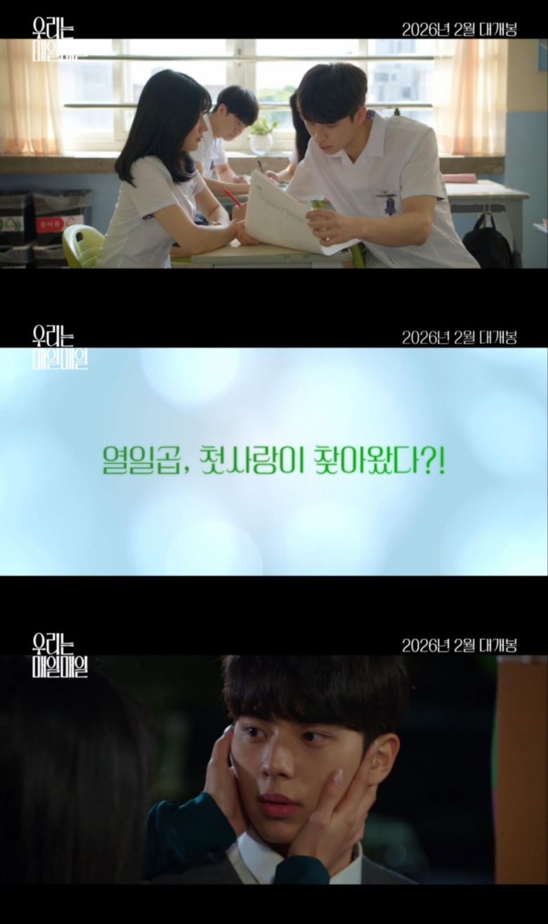 사진=㈜제이앤씨미디어그룹