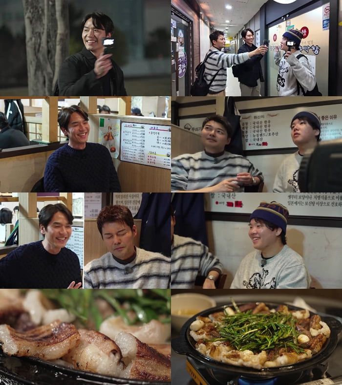 / 사진 제공=MBN·채널S '전현무계획3'