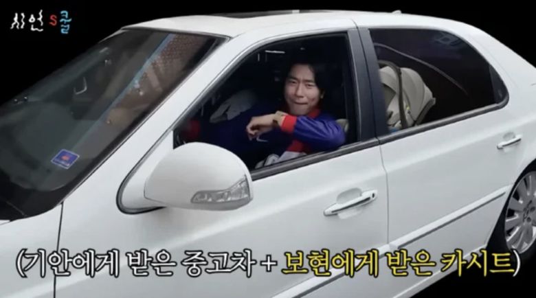 사진=유튜브 채널 '시언's쿨'