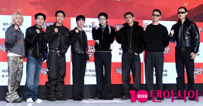 사진=텐아시아DB