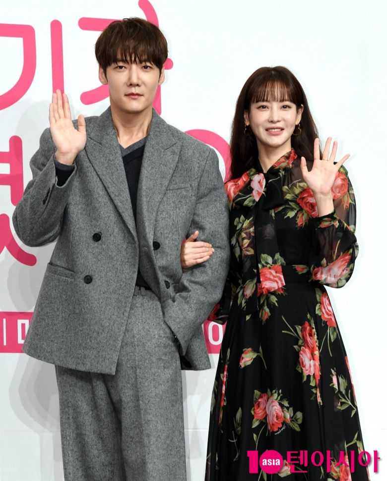 사진=텐아시아DB