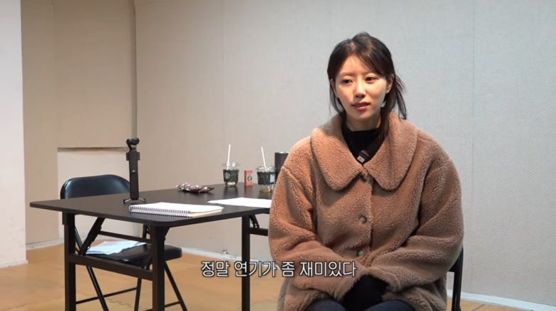 사진=유튜브 '그냥 이미주'